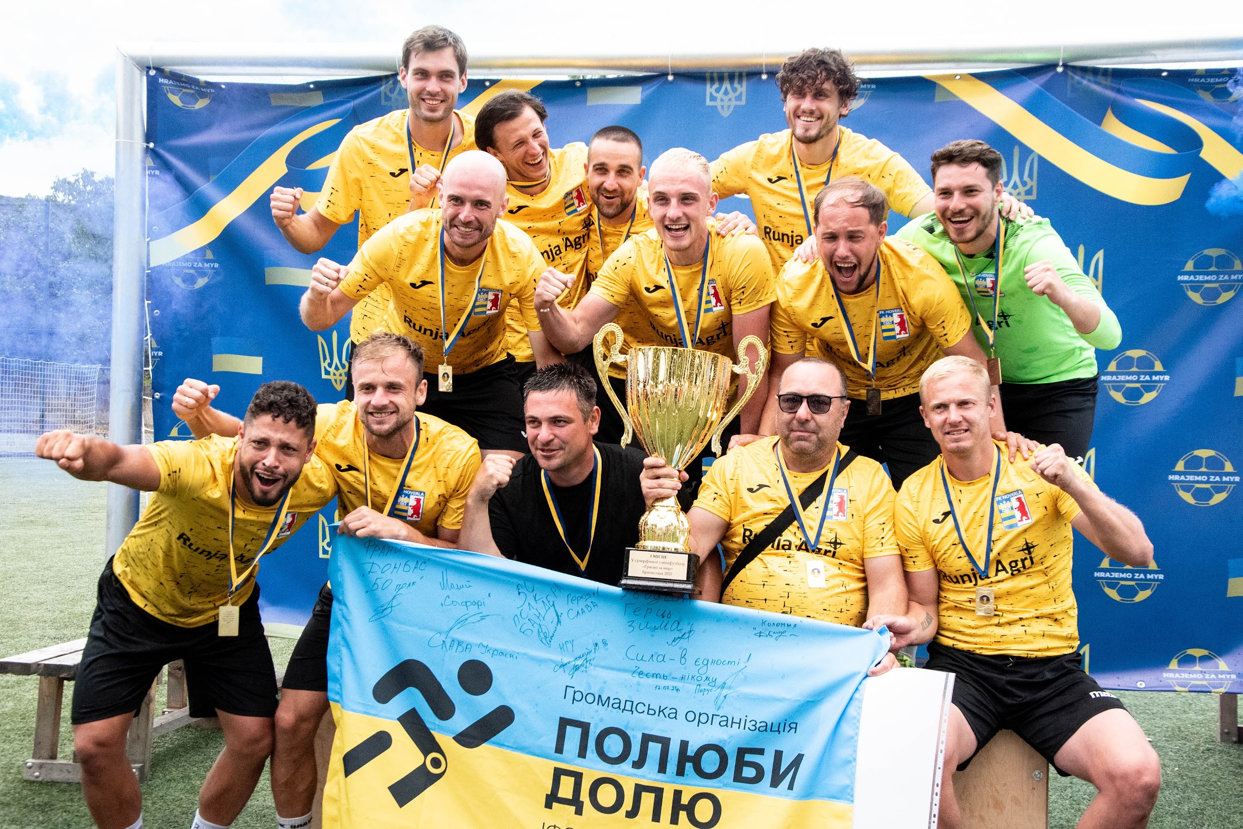 Турнір 🇸🇰 Братислава, Словаччина  слайд 10