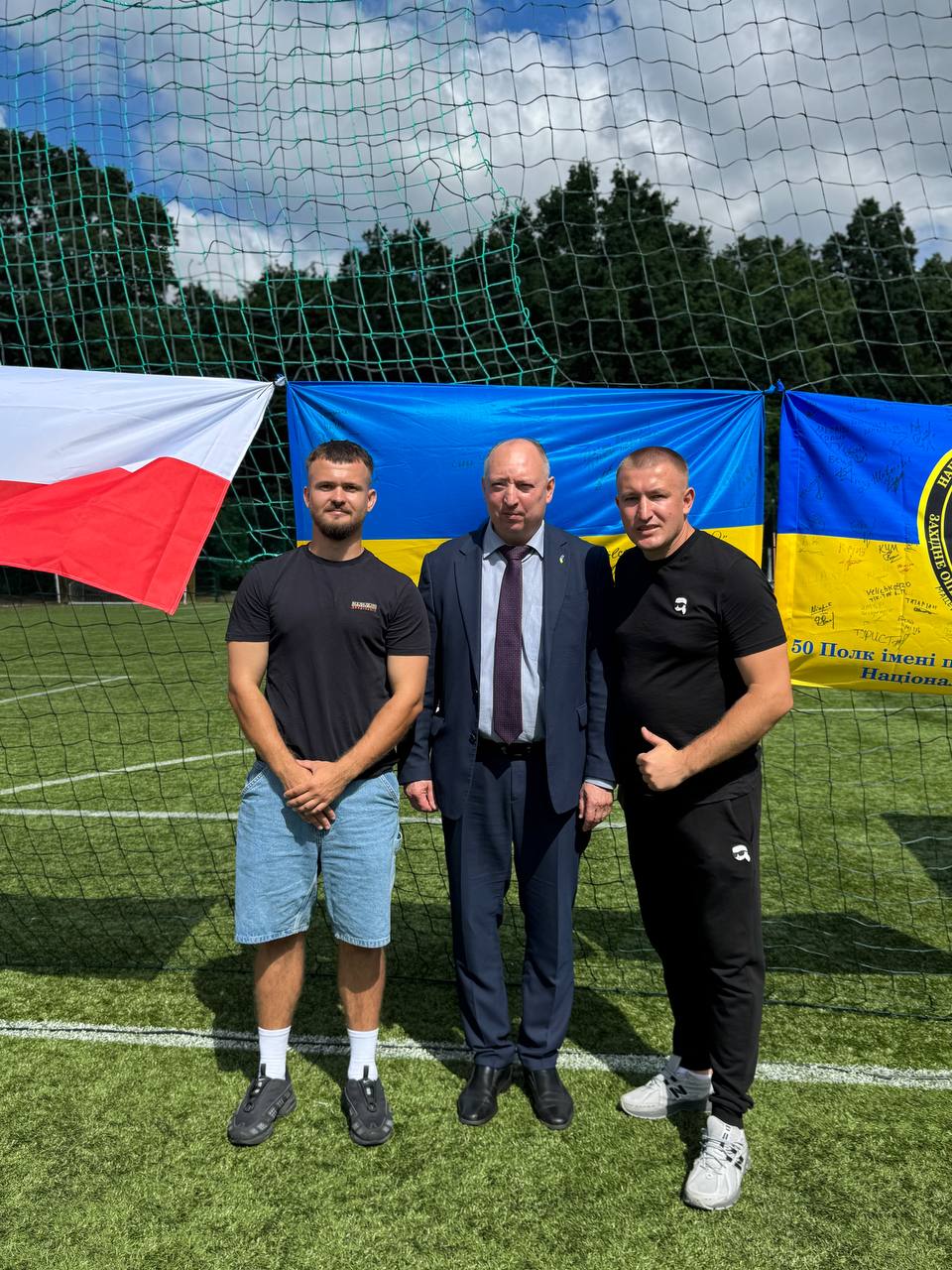 Турнір 🇵🇱 Варшава, Польща слайд 1