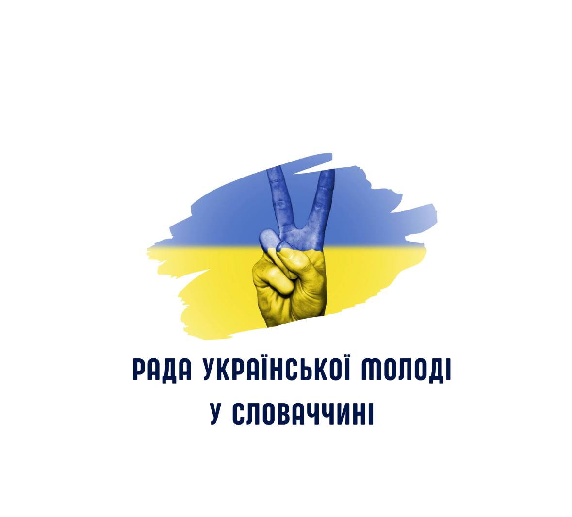 Рада Української Молоді у Словаччині